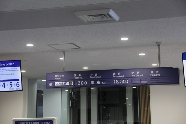 367_msi00002696.JPG