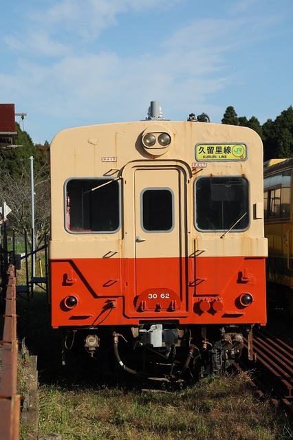 36_msi00005456.JPG