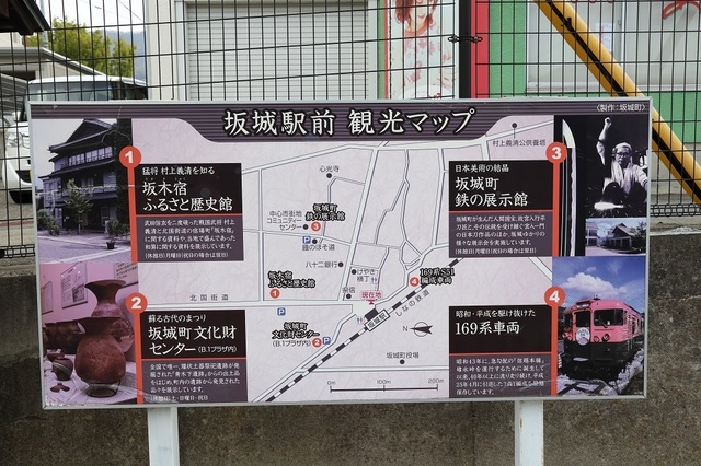 376_msi00006578.JPG