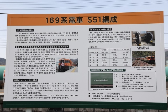 378_msi00006580.JPG