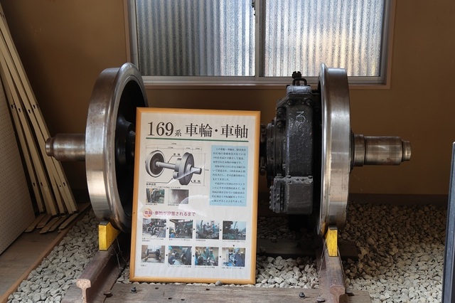 386_msi00006588.JPG