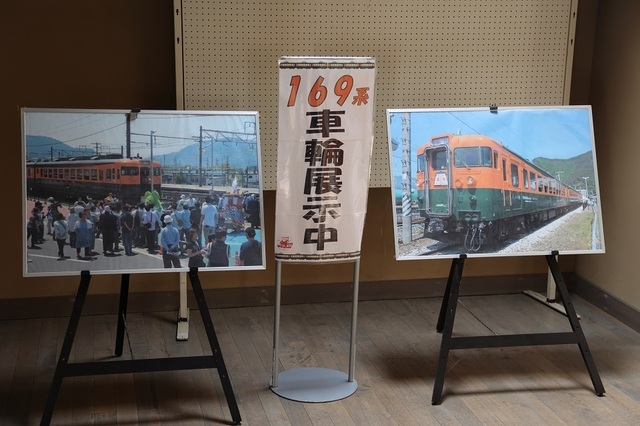 387_msi00006589.JPG