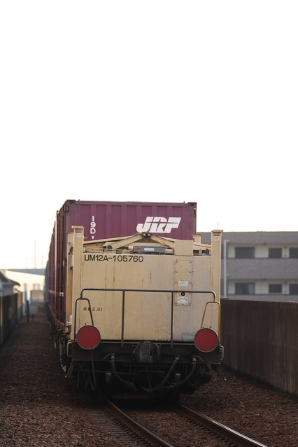 445_msi00003287.JPG