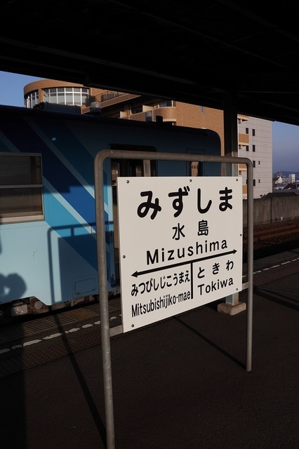 452_msi00003300.JPG