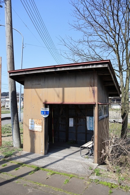 54_DPP_00007649.JPG