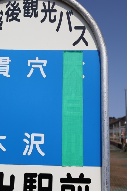 56_DPP_00007636.JPG