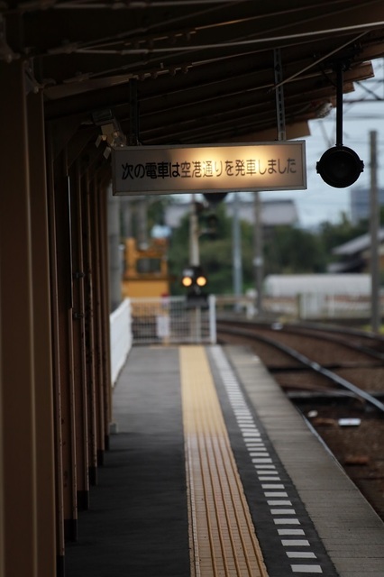 65_DPP200000065.JPG