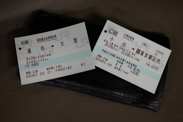 67_DPP_00007658.JPG
