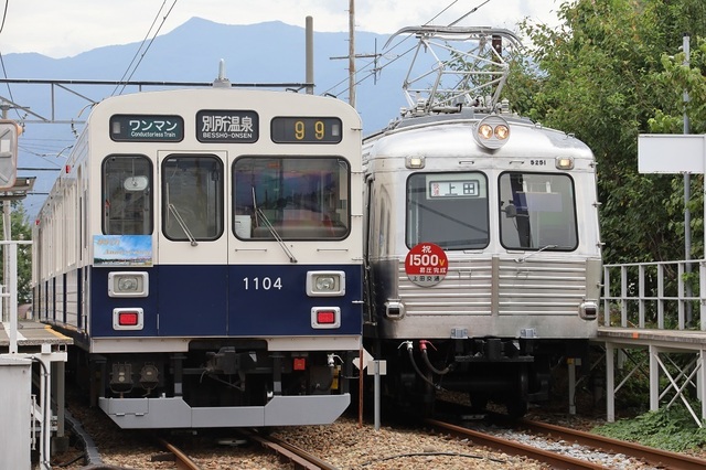 DPP_00008134.JPG