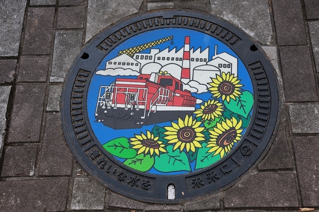DPP_00008253.JPG