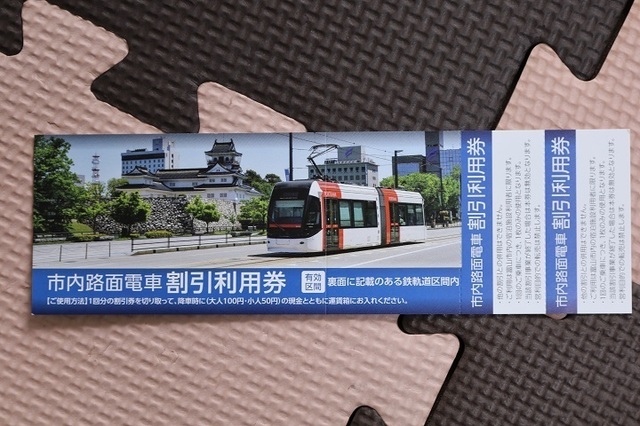 msi00006991.JPG