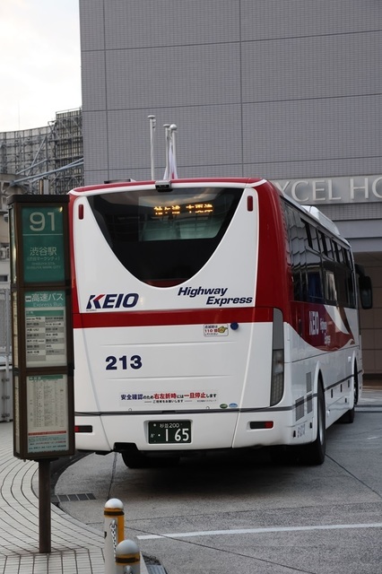 s02_msi00007847.JPG