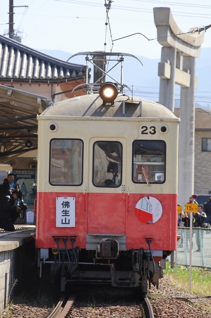 s1_DPP_00007327.JPG