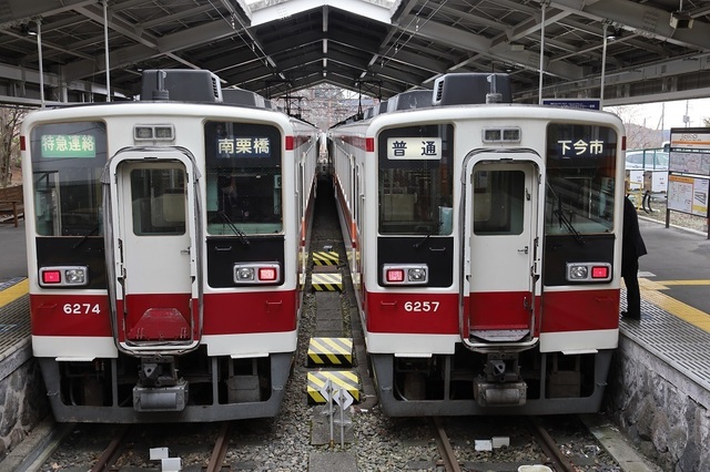 s1_msi00000830.JPG