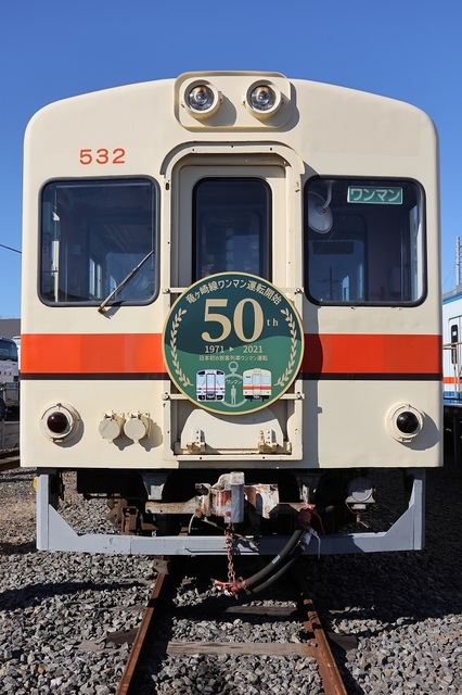 s1_msi00002368.JPG