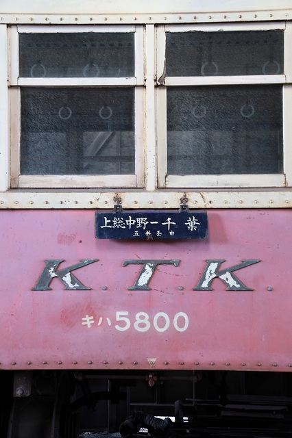 s3_DPP200000010.JPG