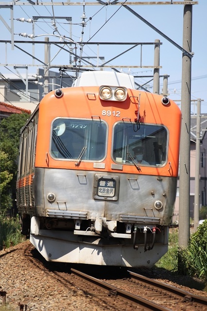 s3_msi00004435.JPG