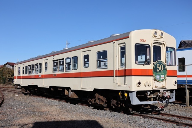 s4_msi00002366.JPG