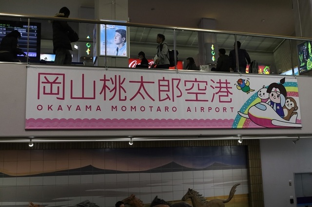 s5_DPP_00007329.JPG