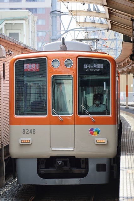 s5_msi00001401.JPG