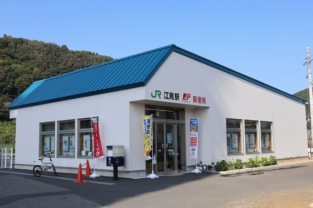 s5_msi00001866.JPG