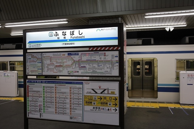 s5_msi00002167.JPG