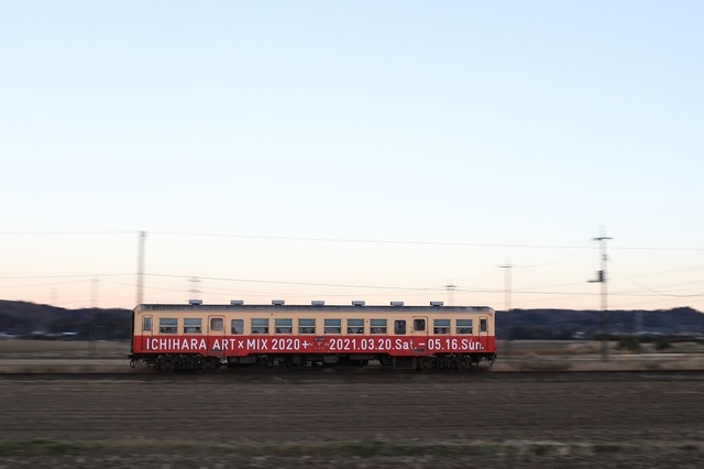 s6_msi00000368.JPG