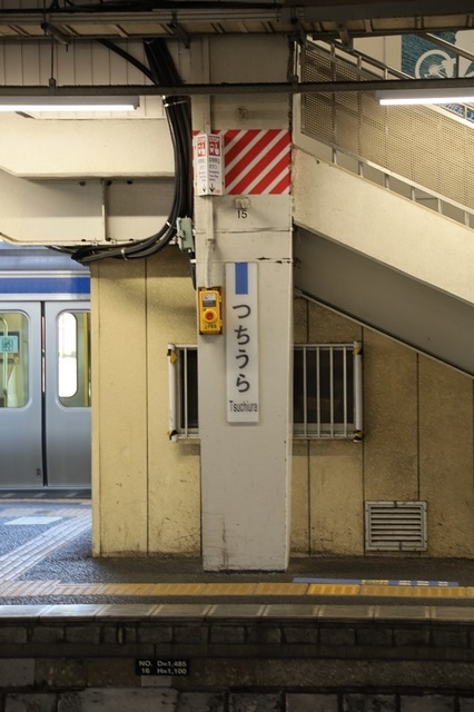 s6_msi00002169.JPG