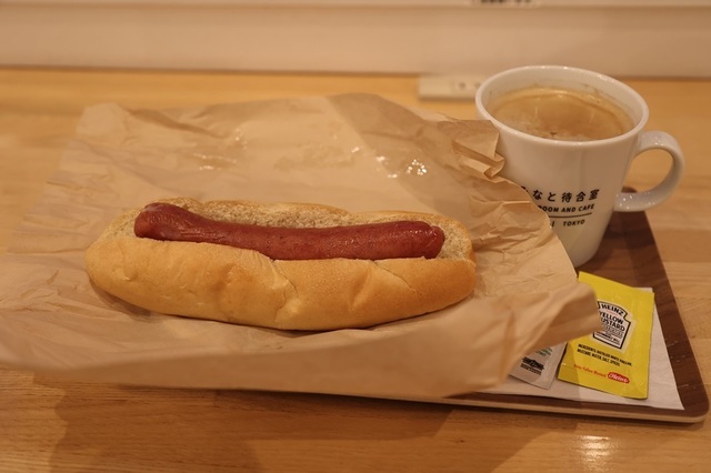 s6_msi00008335.JPG